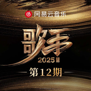 我的女友蒋宇斯
