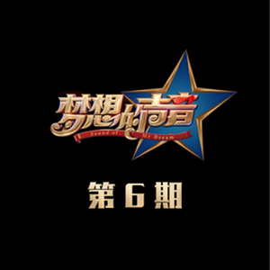 我的女友蒋宇斯
