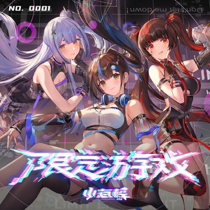 我的女友蒋宇斯
