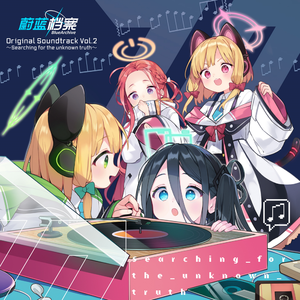 我的女友蒋宇斯
