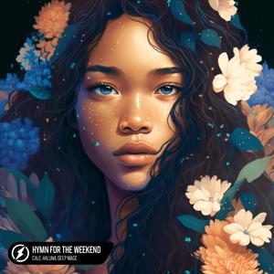 我的女友蒋宇斯
