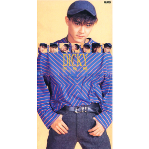 我的女友蒋宇斯
