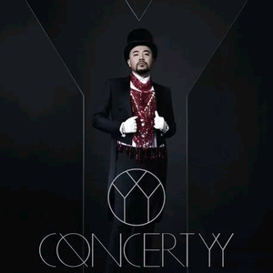 我的女友蒋宇斯
