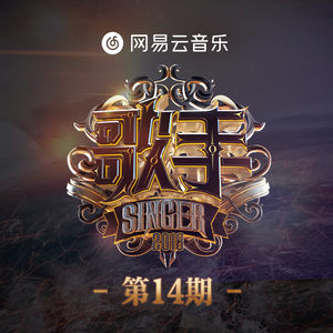 我的女友蒋宇斯
