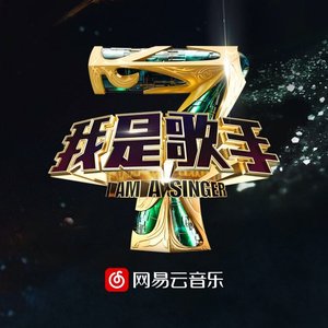 我的女友蒋宇斯
