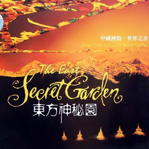 我的女友蒋宇斯
