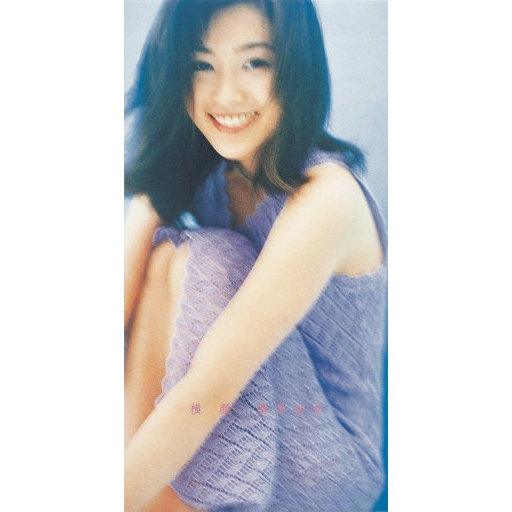 我的女友蒋宇斯
